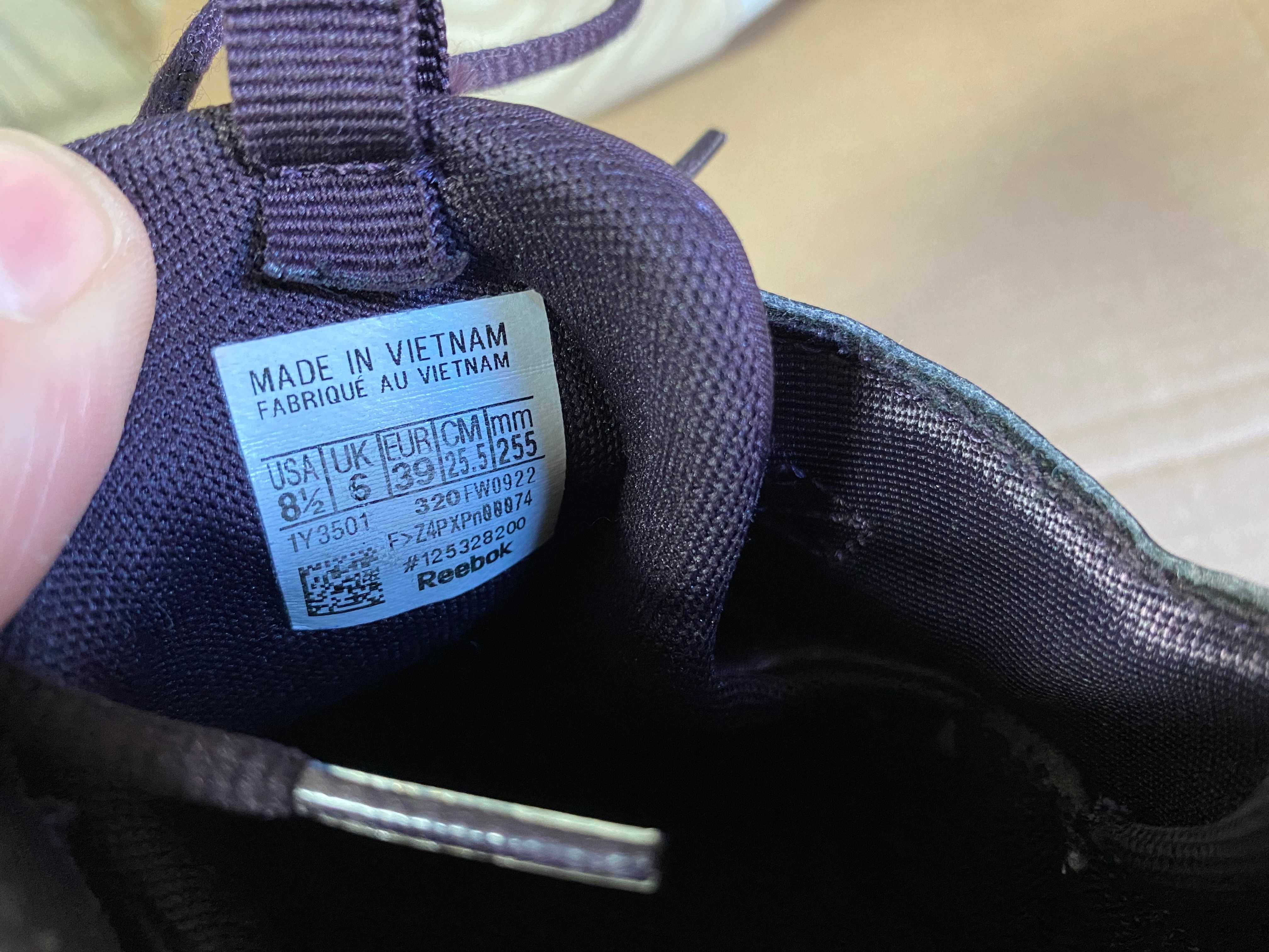 ''Reebok Royal Turbo Impulse 2 0''оригинални маратонки 40 номер