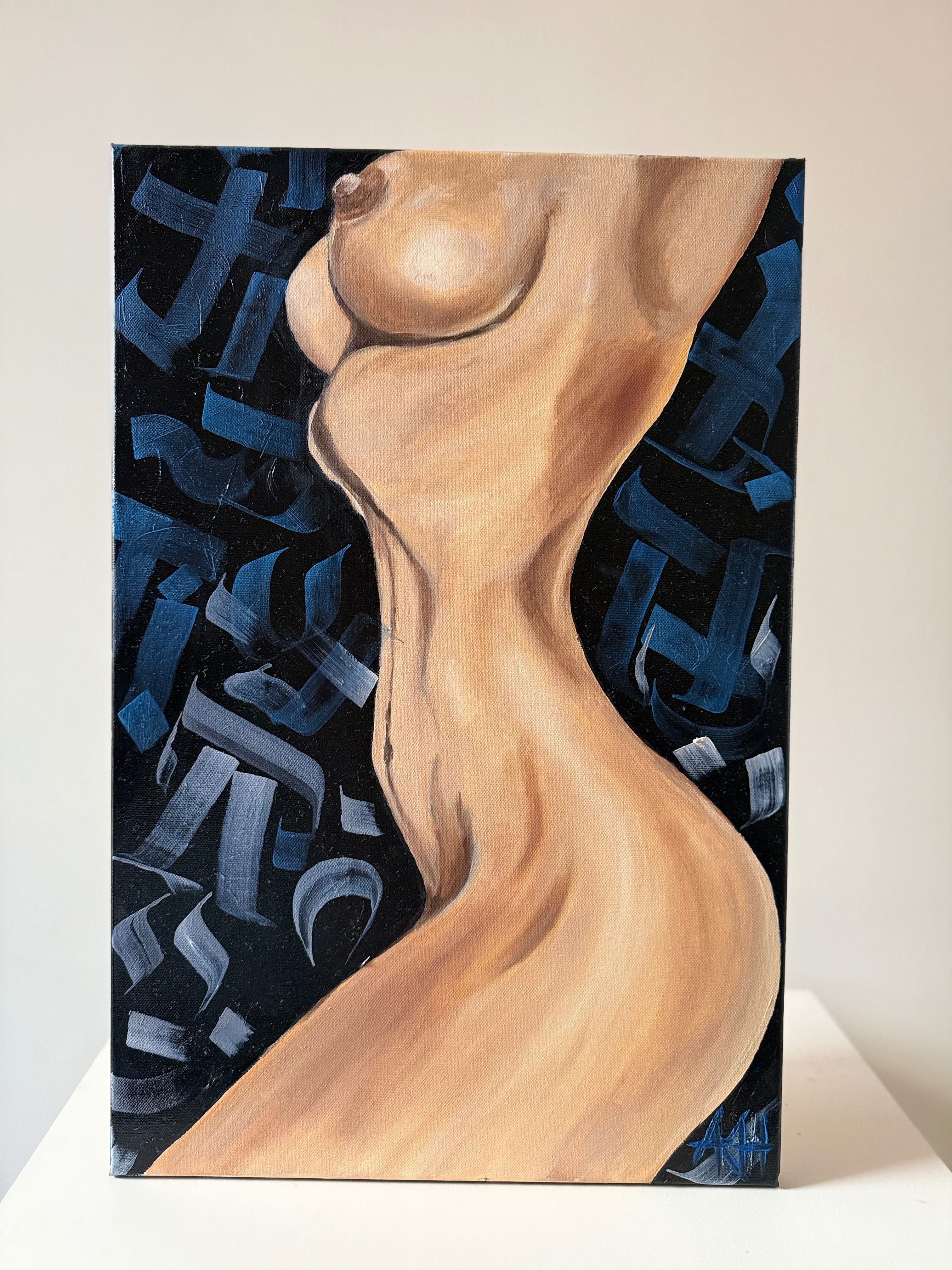 Картина ( маслена живопис