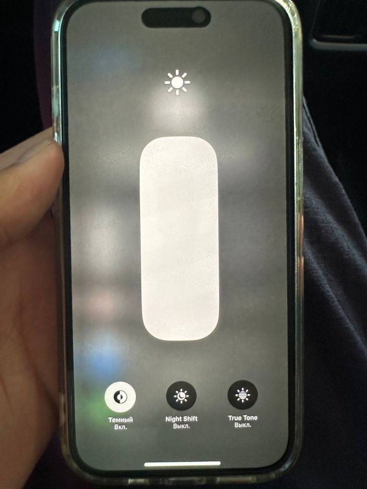 Iphone 15 синий