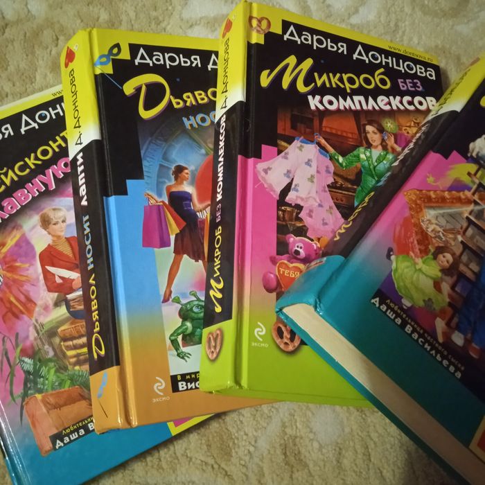 Продам книги новые