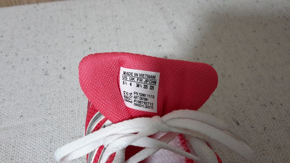 Adidasi Adidas run cool nr 36 2/3