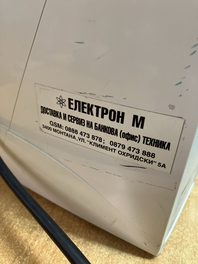 Банкнотоброячна машина GLORY GFB 910