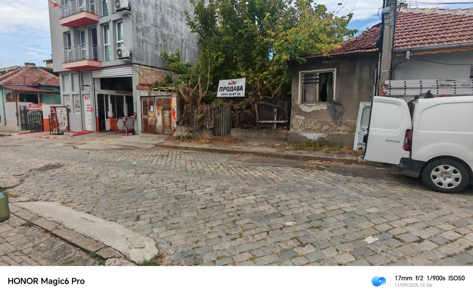 Парцел, кв. Ялта, 150000Е