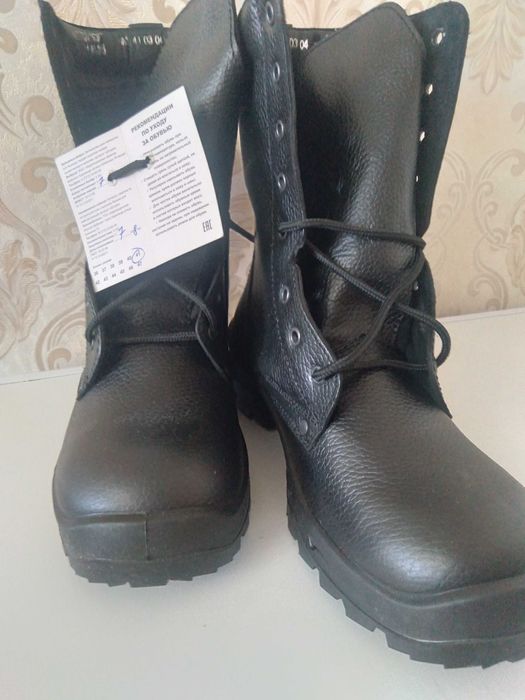 продаются зимние Берцы