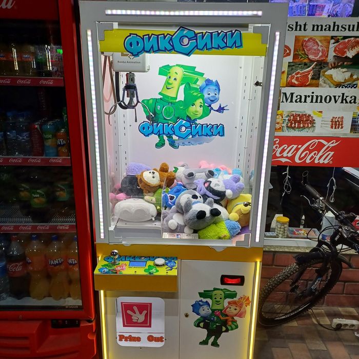 Хватайка аппарат