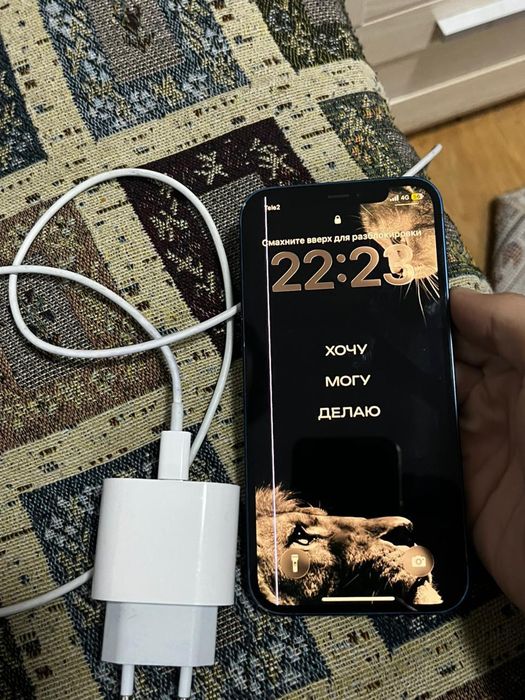 Прадается Айфон 12