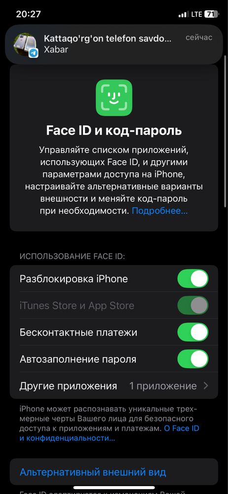 Iphone 11 pro 64 tali