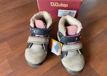 Ghetuțe pisicuță DD Step, marime 26 (interior 17 cm)