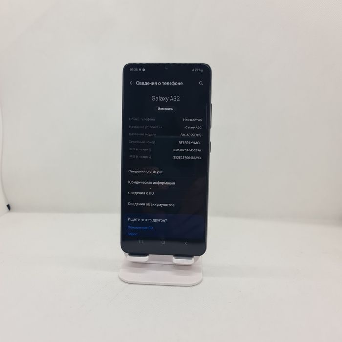 Samsung Galaxy A32 tinniq