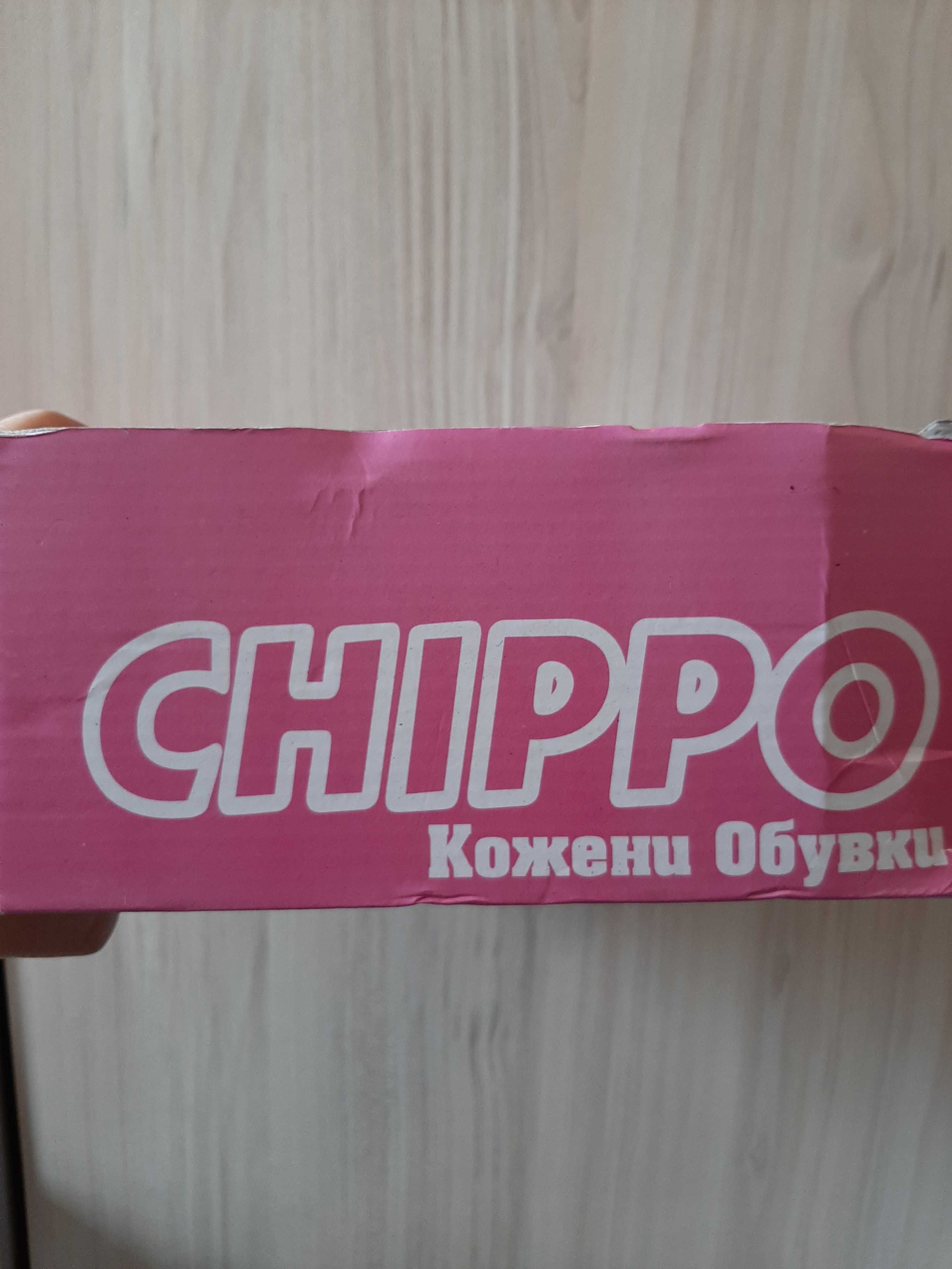 Детски боти/ботуши номер 23,  Естествена кожа. Стелка 14,5 -15см.