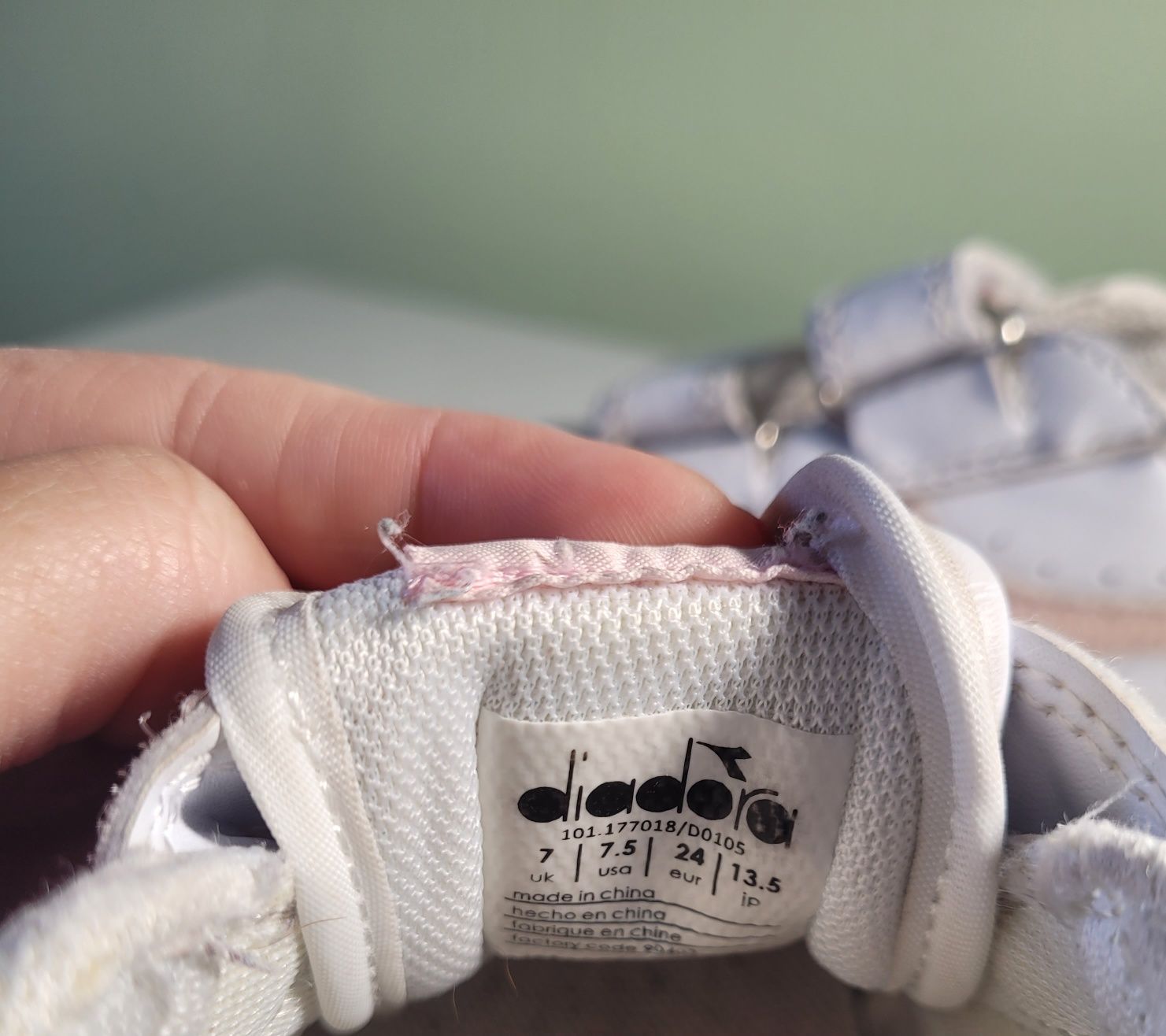 Детски кецове Diadora