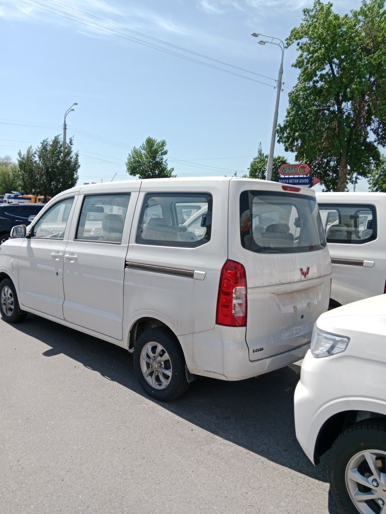 Wuling Hongguang S 1,5