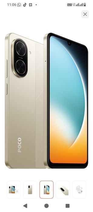 Poko c71  продам