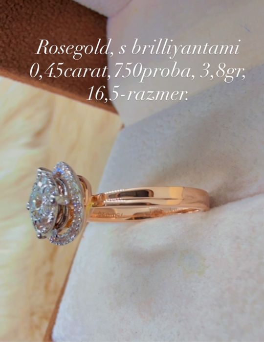 Rosegold s brilliantami 0,44carat, 3,8gr,750proba,16,5-razmer