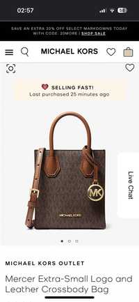 Сумочка Michael kors crossbody Оригинал