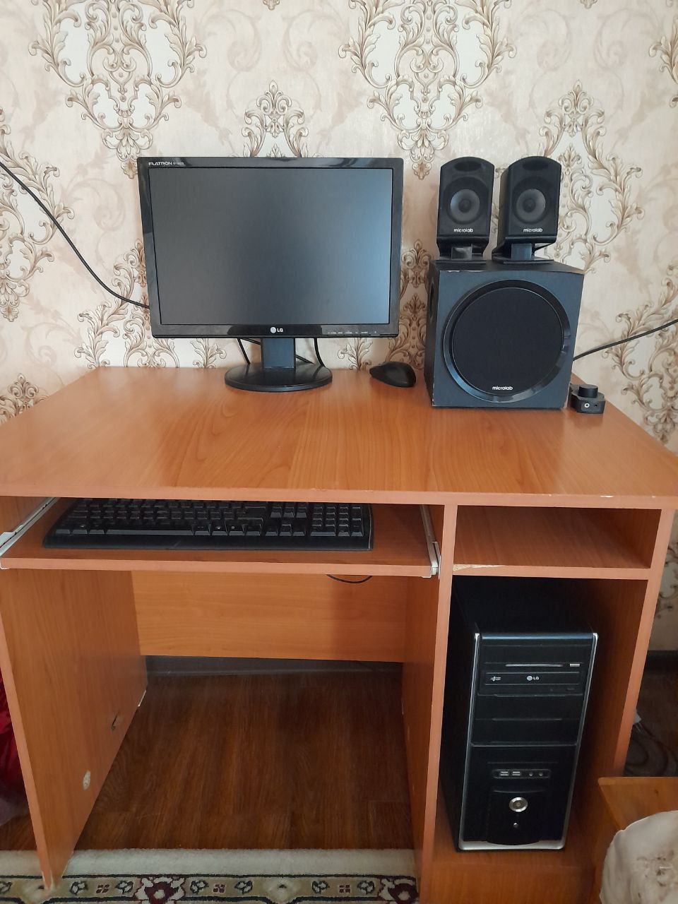 Lg kompyuter 2009
