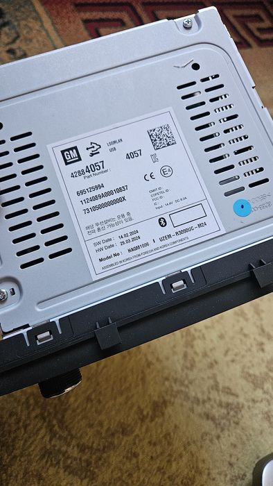 Магнитола кобальт радной новый