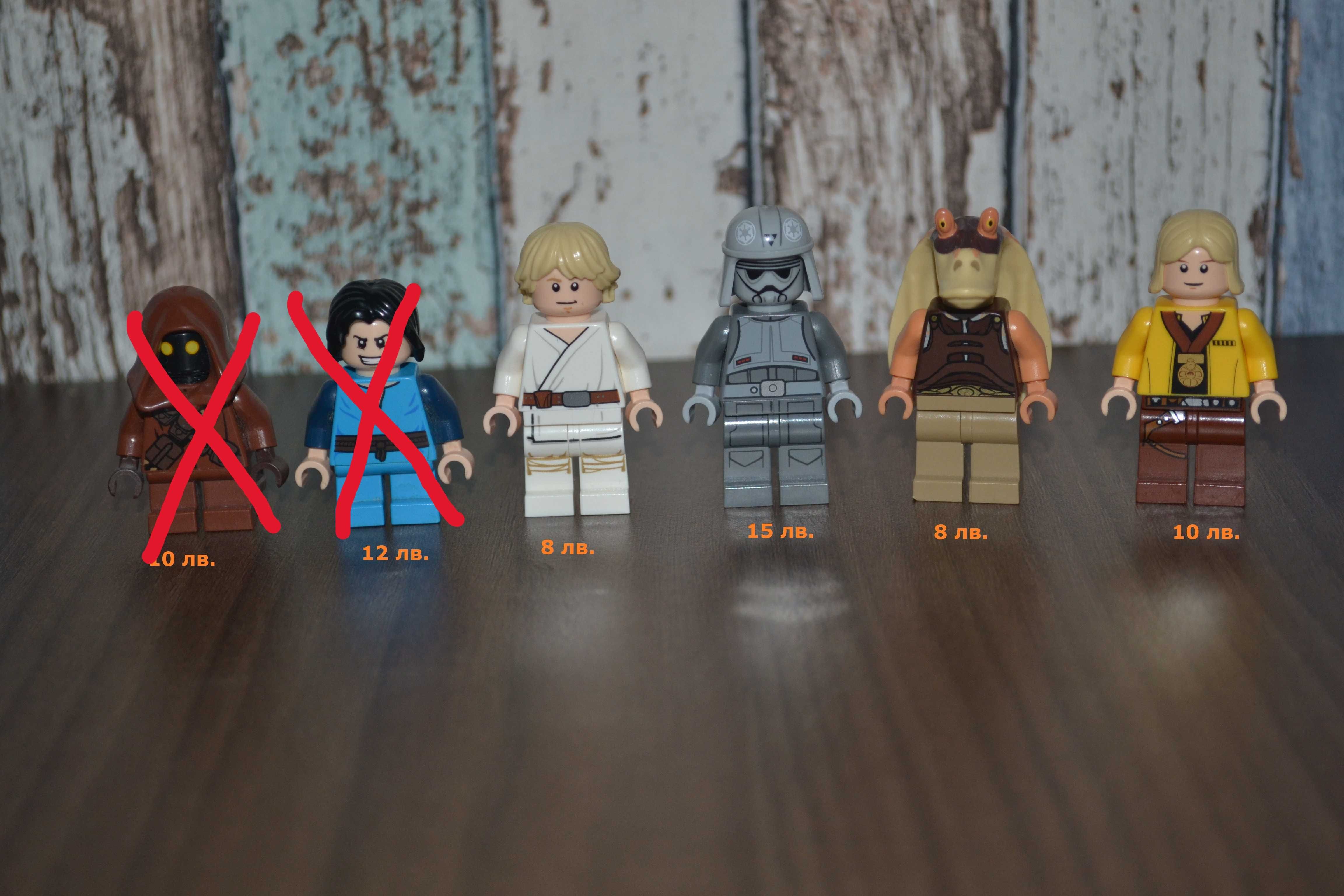 LEGO Star Wars минифигурки (4)