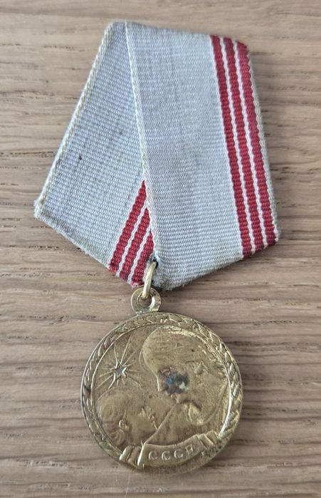 Medalia Maternității URSS