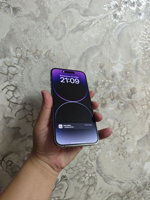 Iphone 14 pro max 128 gb 86%