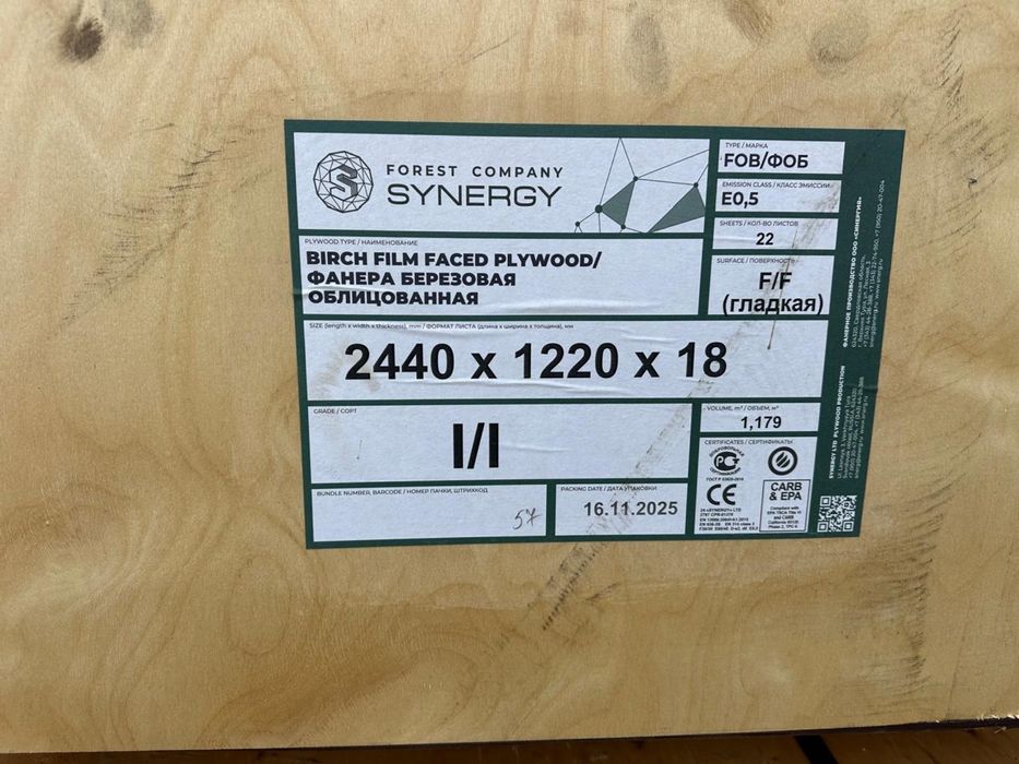 Фанера новый Synergy 1/1 сорт