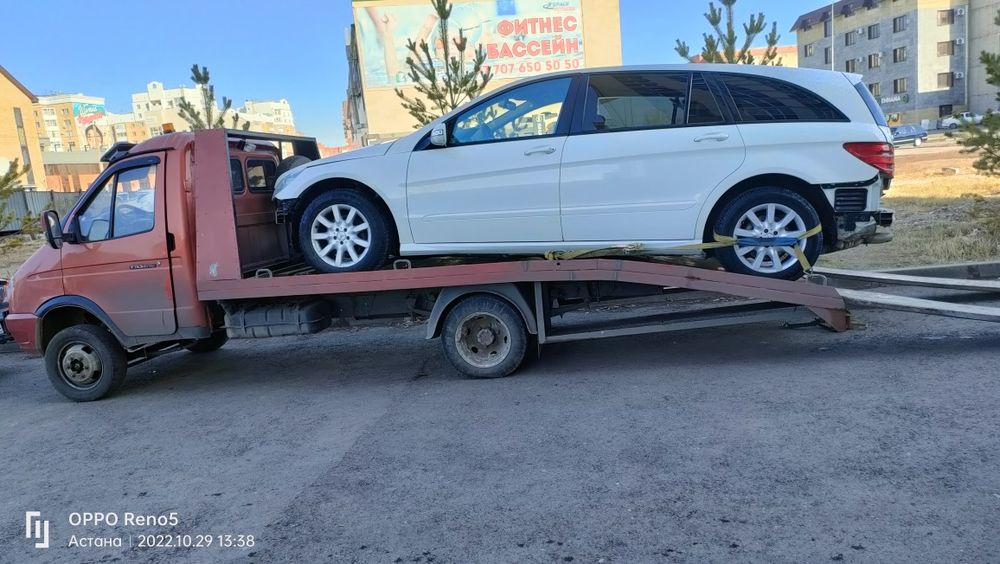 Эвакуатор Услуги Эвакуатора Город Межгород Астана