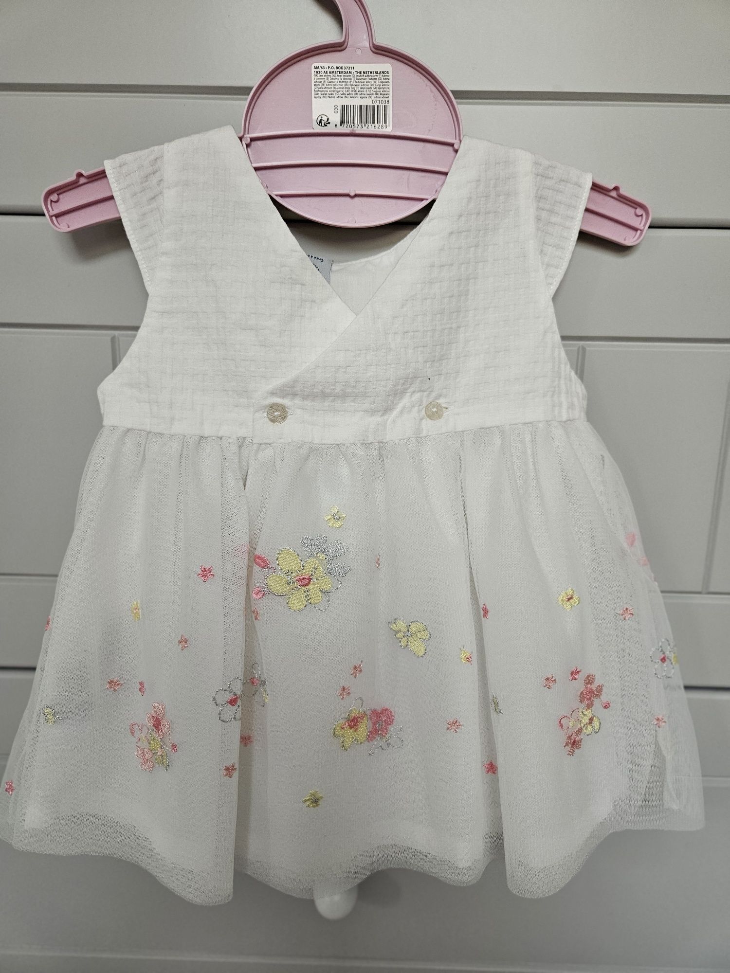 50% намалена Petit Bateau бебешка рокля за 6 месеца