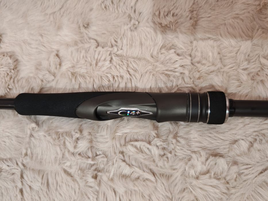 Shimano Dialuna S80MH