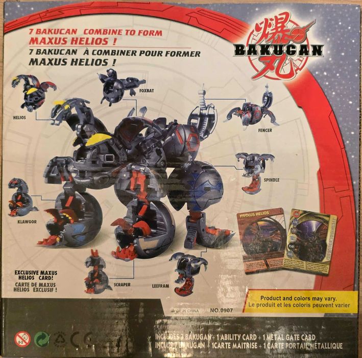 Bakugan 7 в 1 Maxus Dragonoid