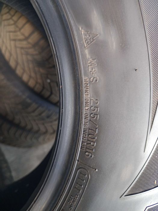 COOPER 255/70R16 2бр