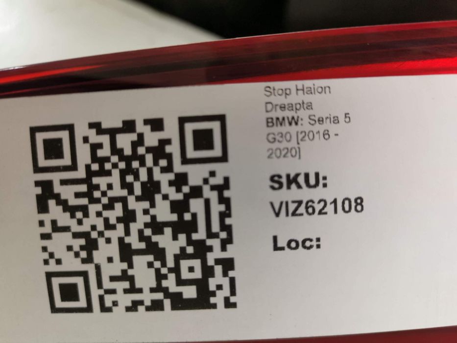 Стоп Хайон Десен / Stop Haion Desен BMW Серия 5 G30 [ - ] Оригинален и