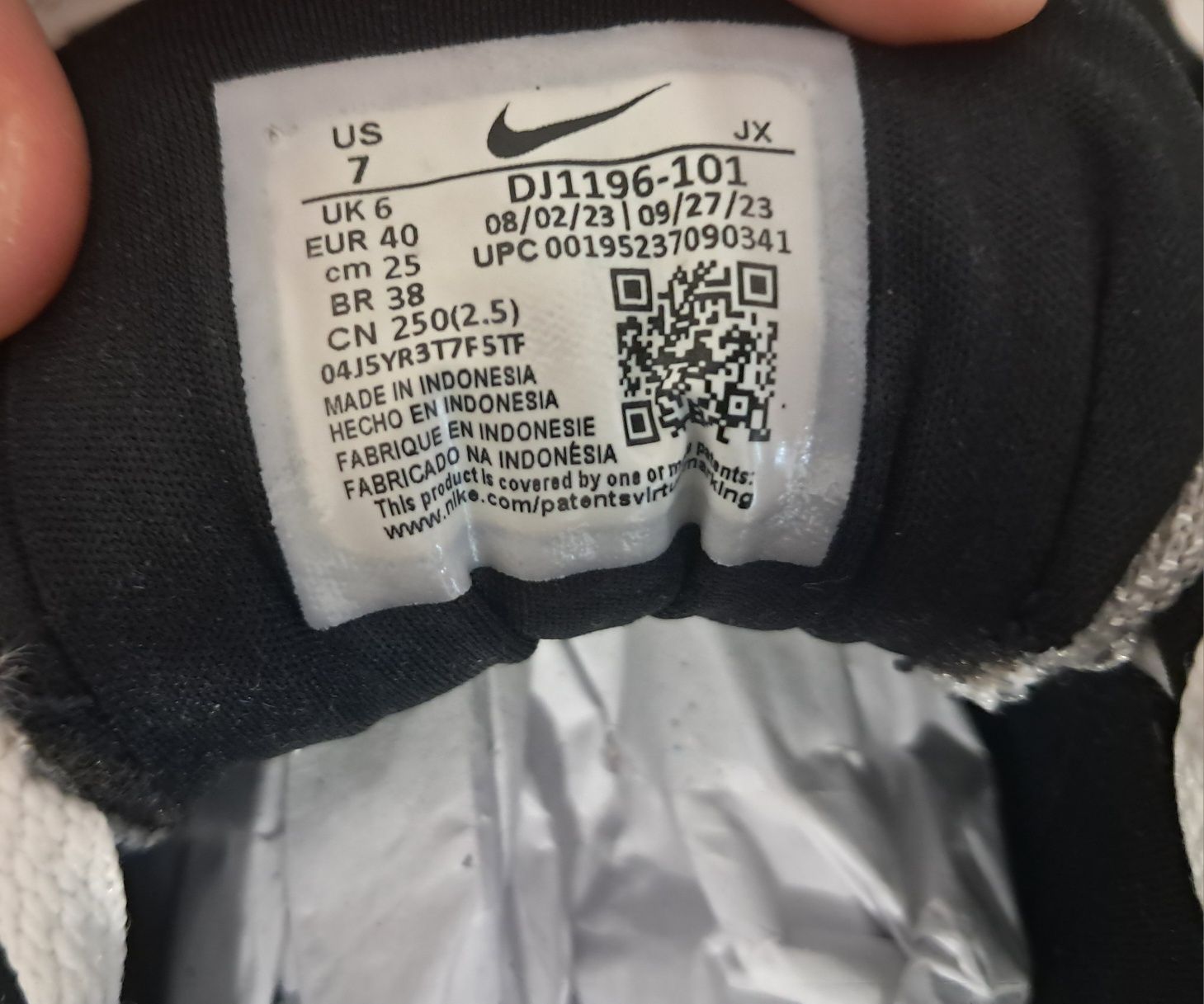 Оригинални Nike обувки