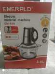 emerald material machine em 888