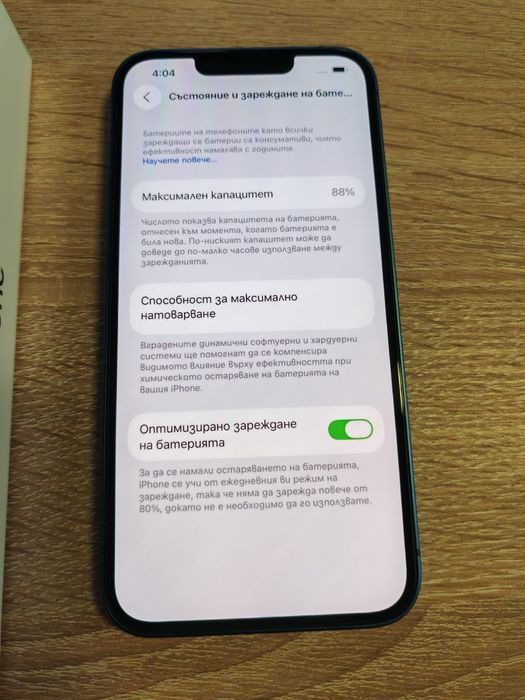 IPhone 13 128GB Батерия 88%