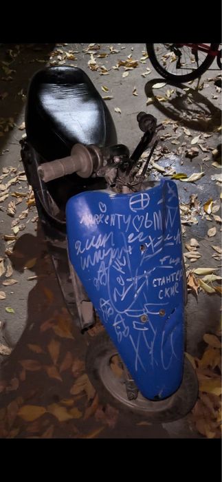 Мопед Honda dio 27 65cc