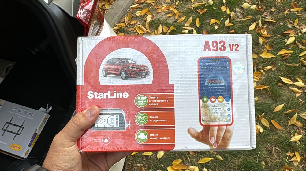 Автозавод Starline A93 v2