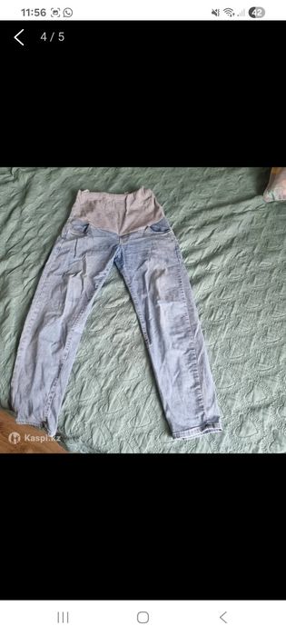 Одежда для беременных