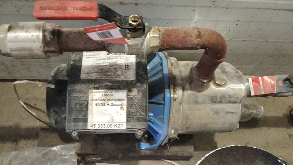 Насос на отопление, батареи секционные чугун ,