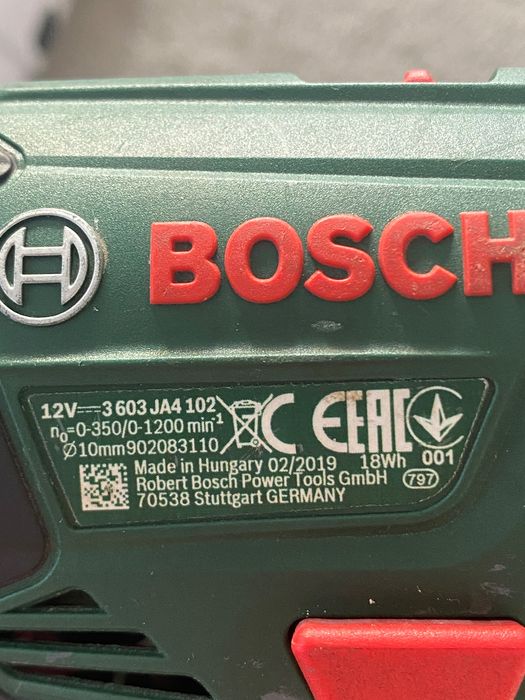 Ударен Винтоверт Bosch EasyImpact 1200