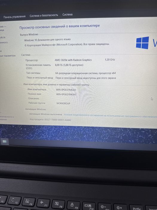 Продается ноутбк для