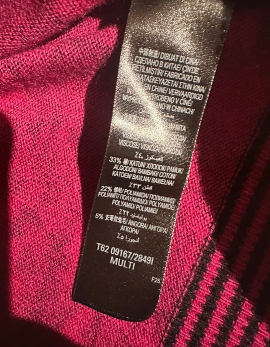 Cardigan super frumos Per Una, M/L