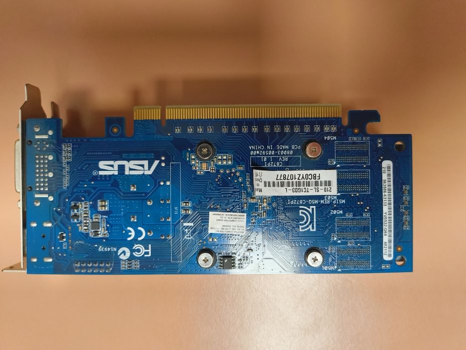Placă video ASUS GeForce 210, 1GB, Low Profile