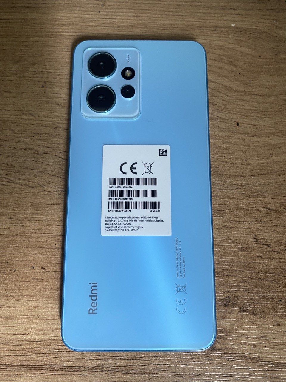 Xiaomi Redmi note 12 ( 8/256 ) Ice Blue