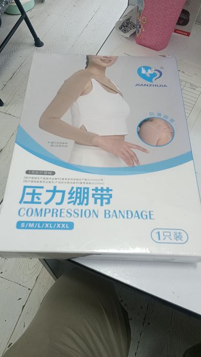 Компрессионные руковик.kompression