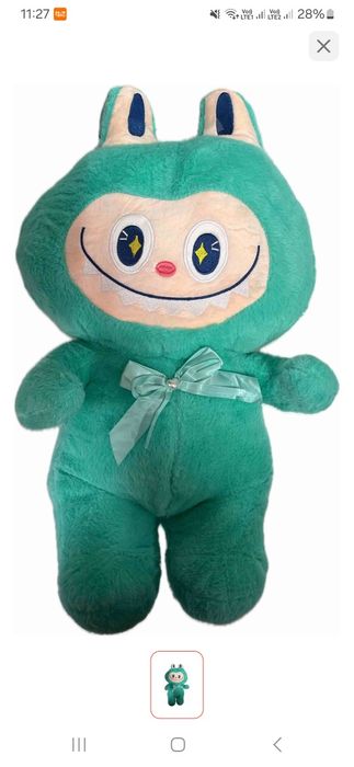 Лабубу игрушка-плед