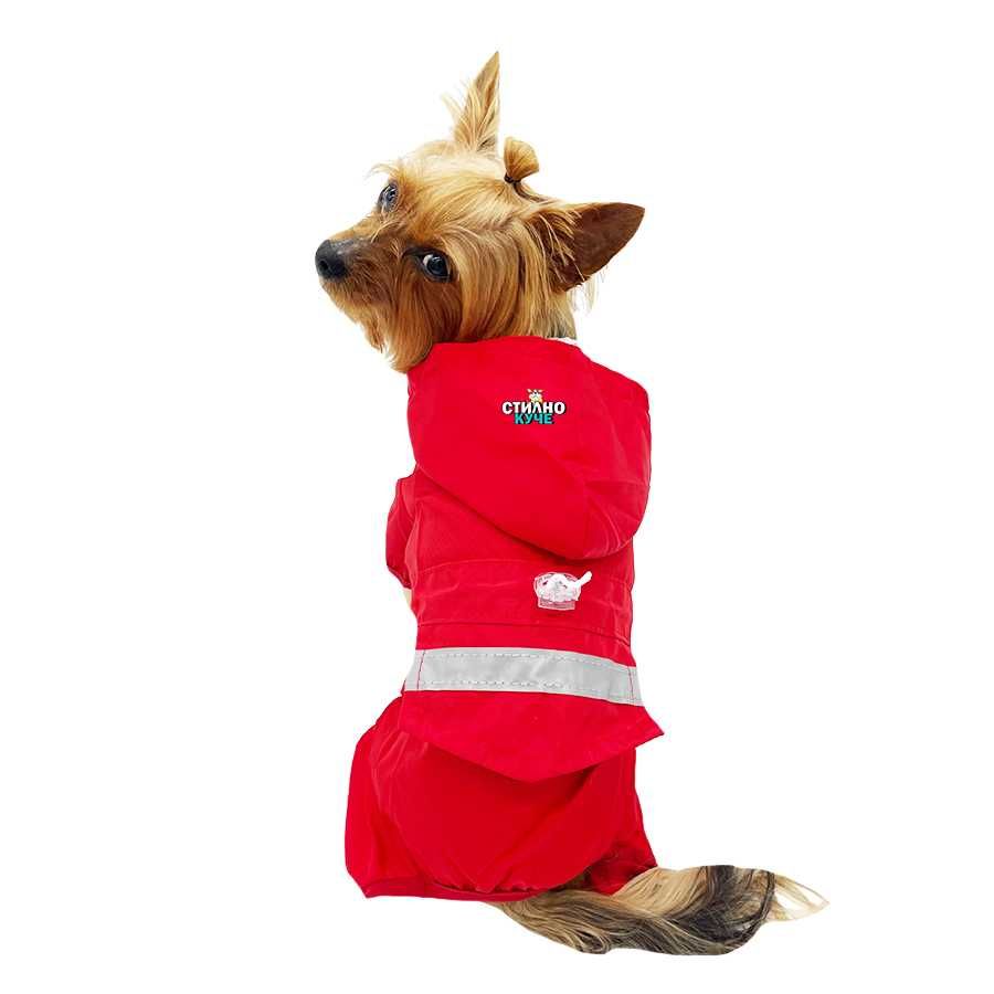 Дъждобран-гащеризон за куче Кучешки дрехи за дъжд Кучешка дреха