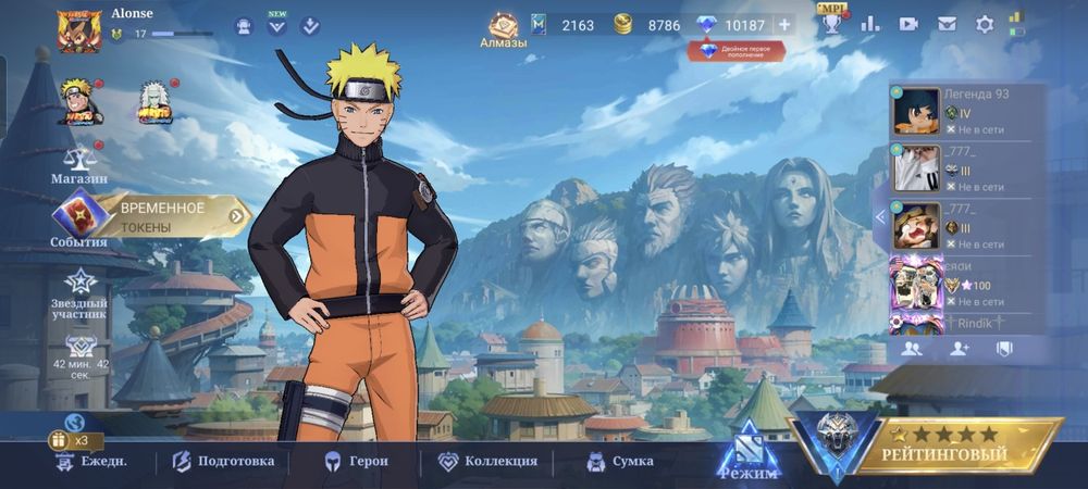 Игра мабел легендс