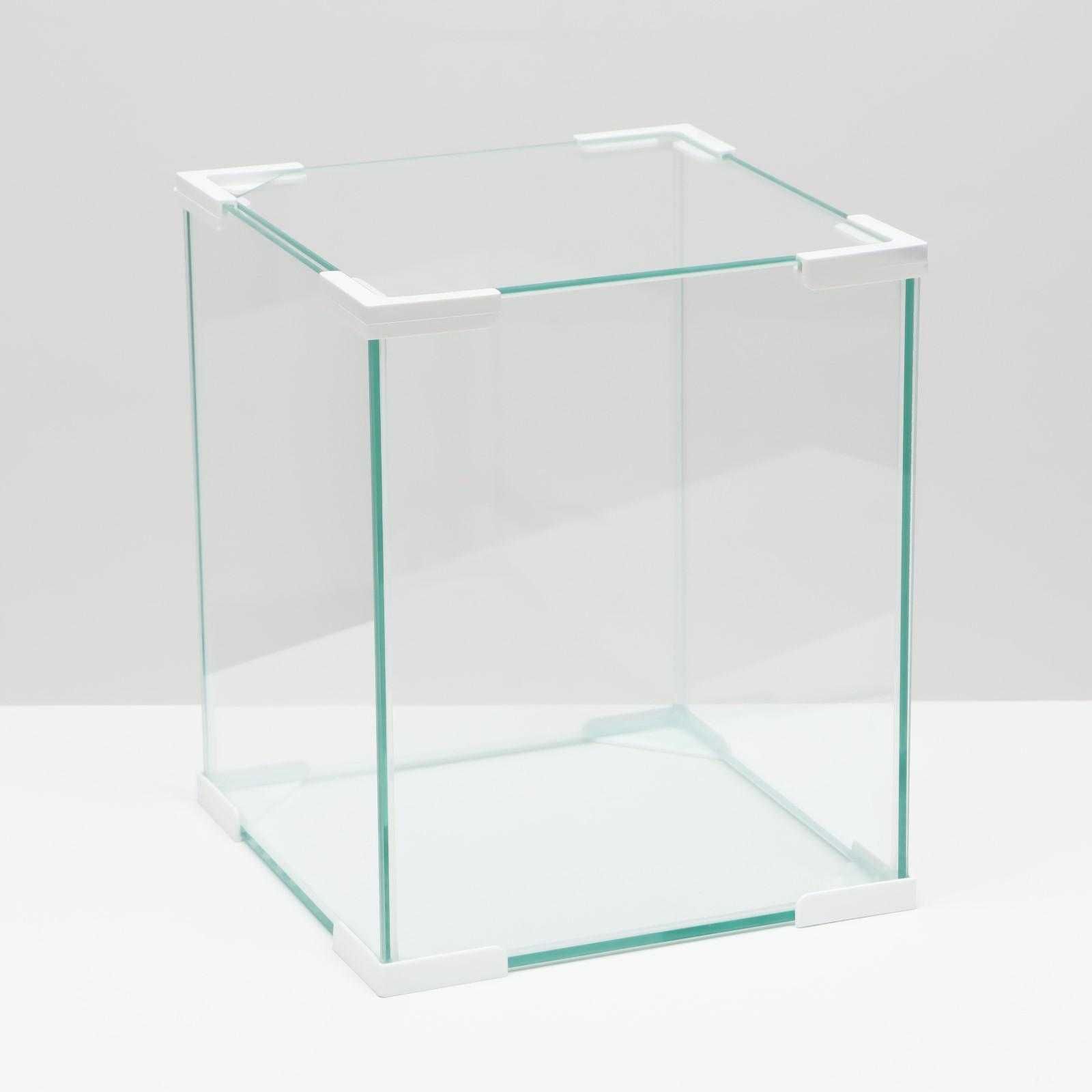 Продам Аквариум Куб белый уголок, покровное стекло, на 19 литров!