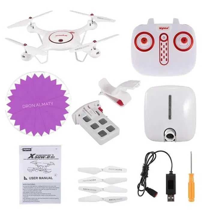 Квадрокоптер дрон с камерой Wi-fi syma x5uw-d на пульте