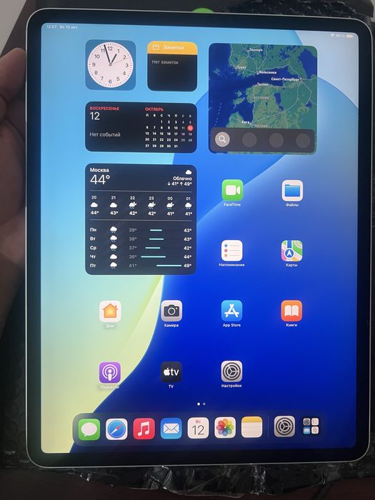 Ipad Pro 4 generation. BYPASS. 12.9 inch